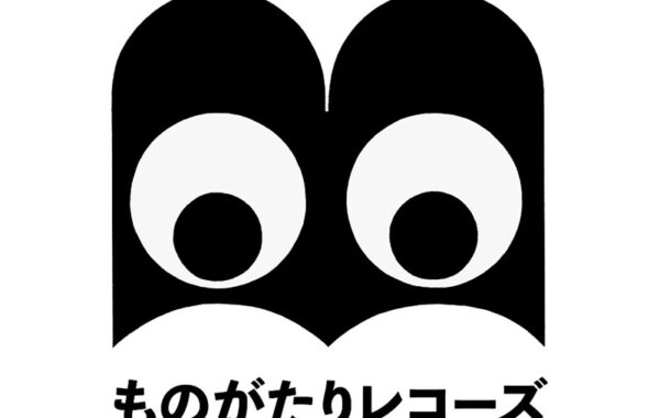 バイリンガル むかしばなし 絵本 9点 セット ダイソー DAISO
