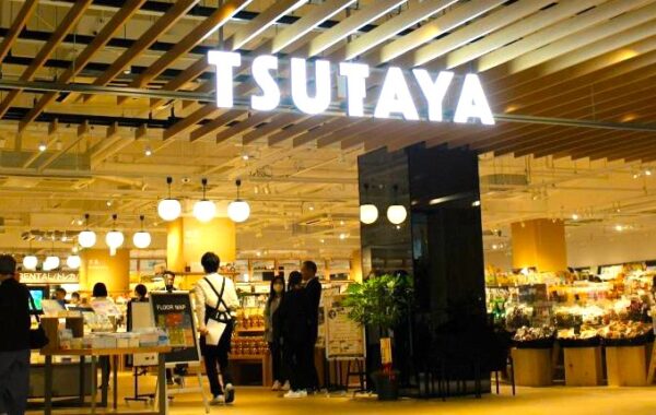 新店舗オープン】茨城：TSUTAYAデイズタウンつくば｜“大人も子どもも