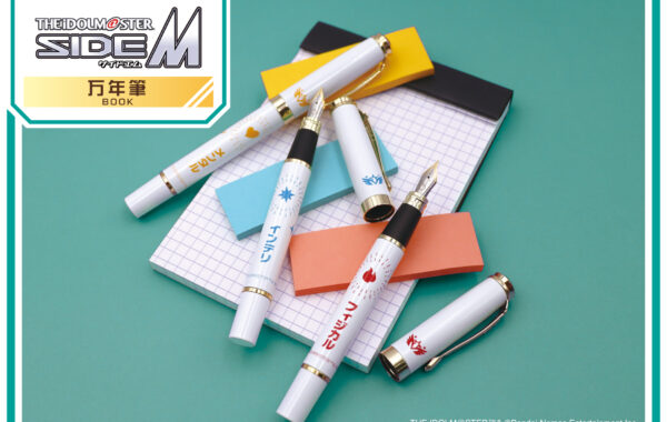 iMsM_pic_1A-600x380.jpg