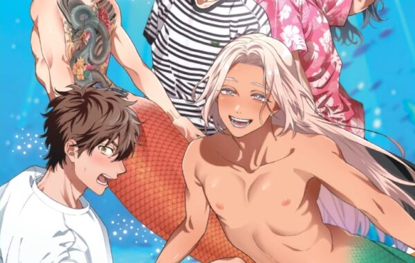 BLコミックガイド「B+LIBRARY」vol.16の配布がスタート！表紙はおげ