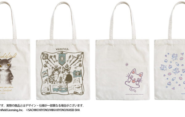 猫のダヤン』『ノンタン』の新柄が発売！シリーズ累計販売枚数27