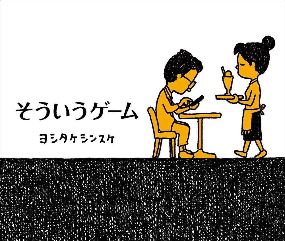 ランキング4位の記事の画像