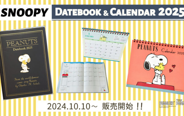 c7e741696aad8765c85edd84442b4b