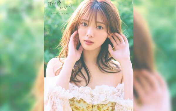weekly20241029-600x380.jpg