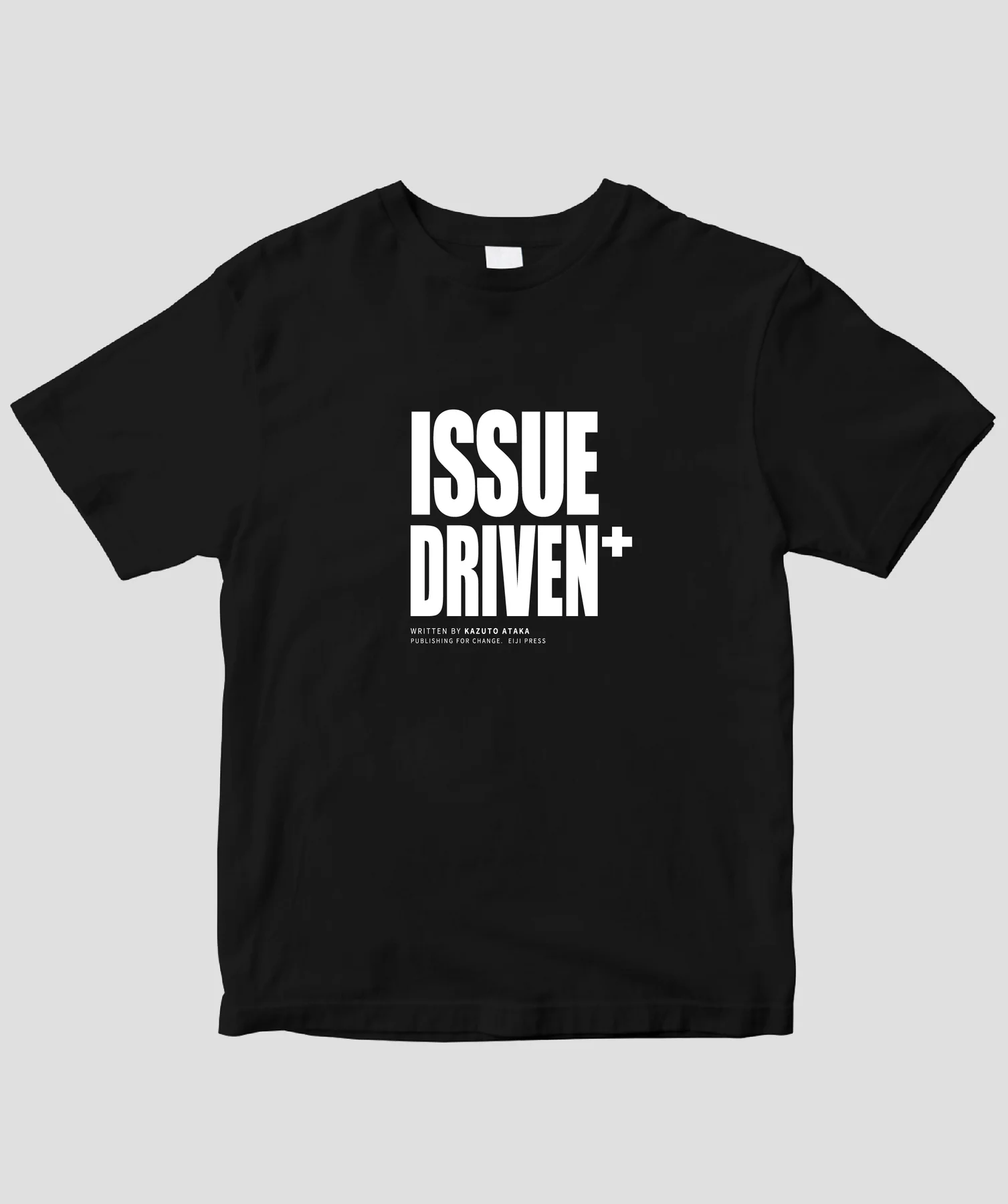 「イシューからはじめよ」Tシャツ黒