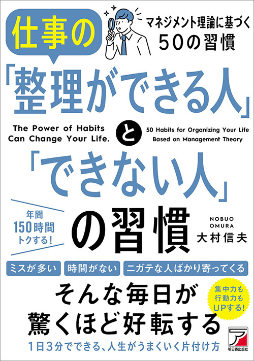 ランキング5位の記事の画像