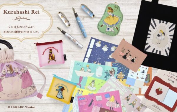 バラ売り可　5冊セット　イラストが素敵なアンティーク本 フラワー 5枚セット ポストカード かわいい おしゃれ はがき