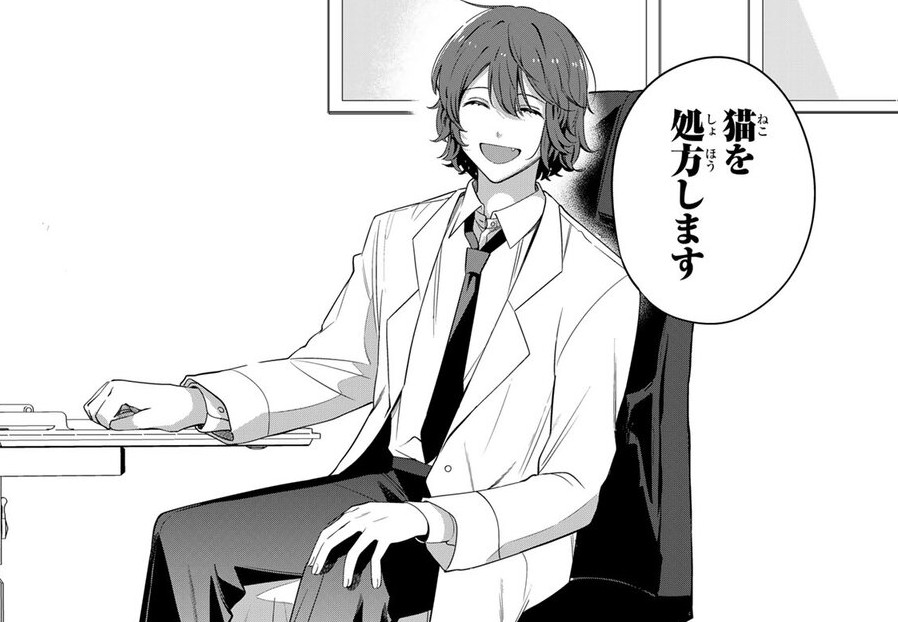 記事の画像