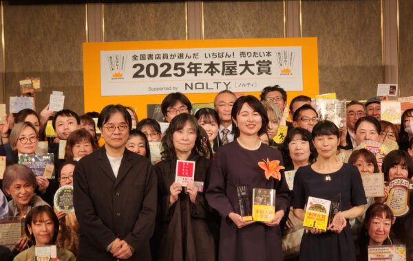 【秀作】夕涼み・阿部明子作 講談社 文芸第二出版部 on X