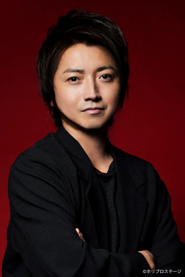 藤原竜也
