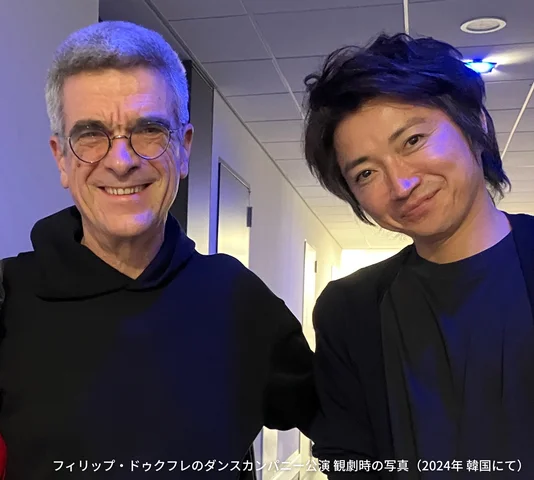 村上春樹「世界の終りとハードボイルド・ワンダーランド」舞台 (2)