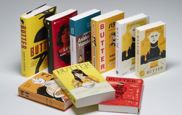 柚木麻子さんの社会派小説『BUTTER』がイギリスで3冠達成！「The