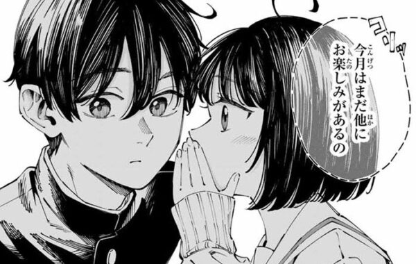 名探偵になりたくないのに、次々と「謎」が舞い込んでくる――スイートで