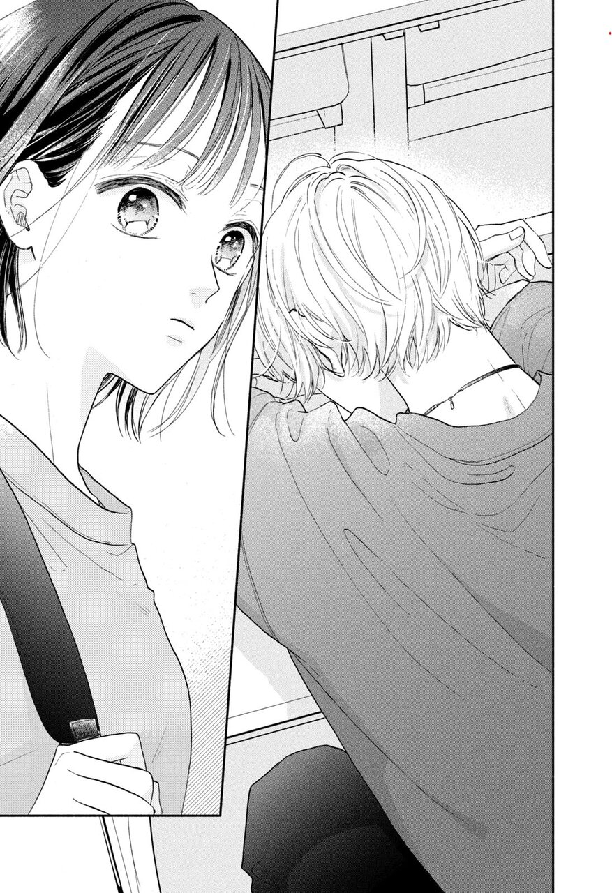 まことの恋をするものは
