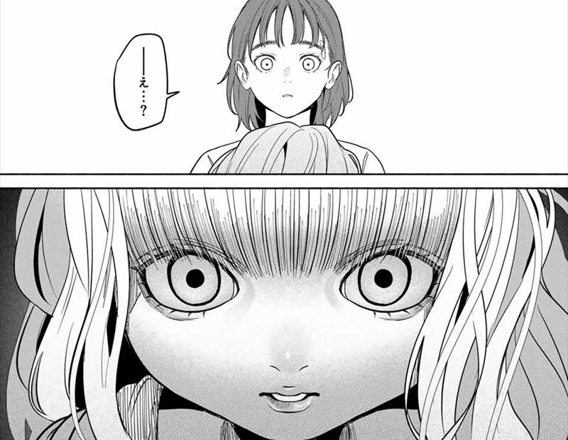ともだちづくり