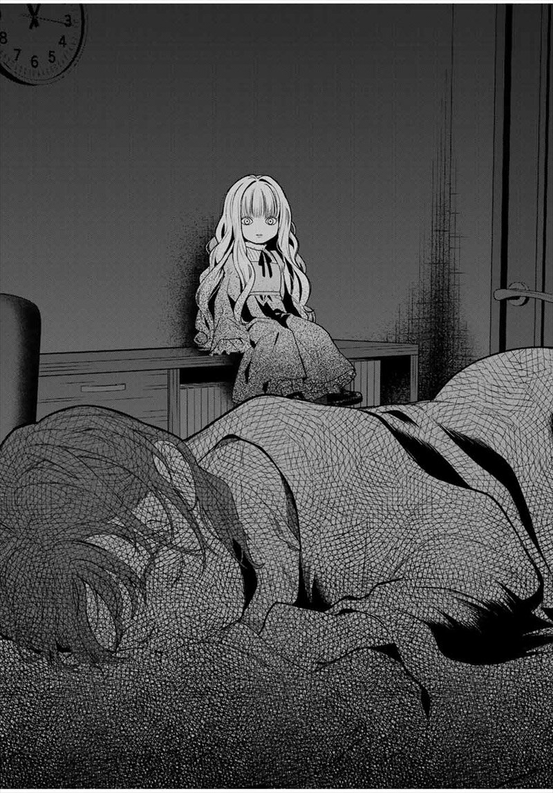 ともだちづくり