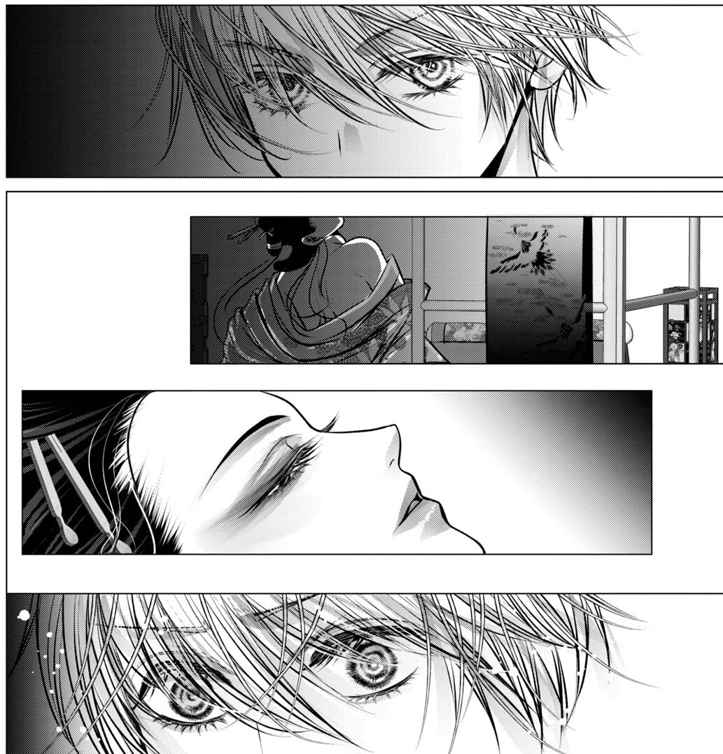 『芳町花かげ地獄』
