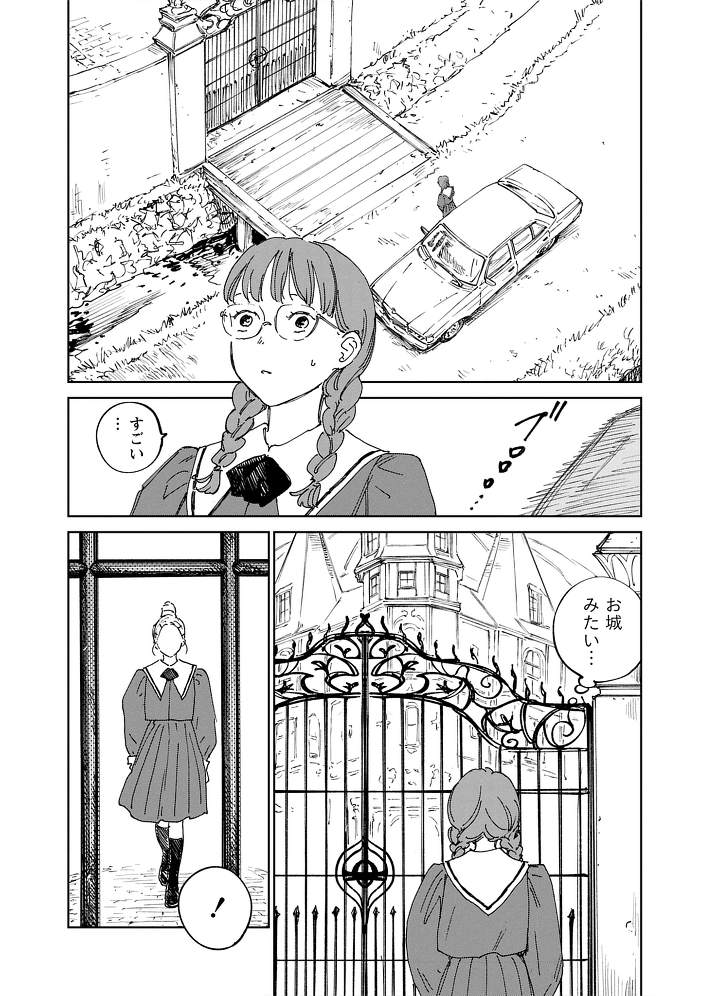 022