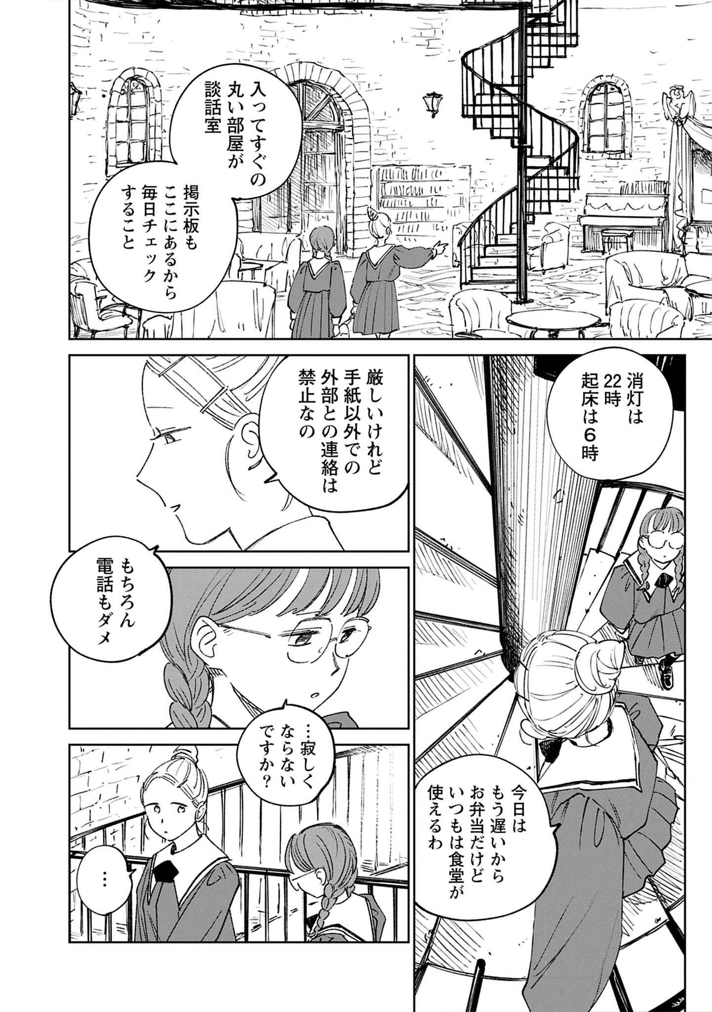 030