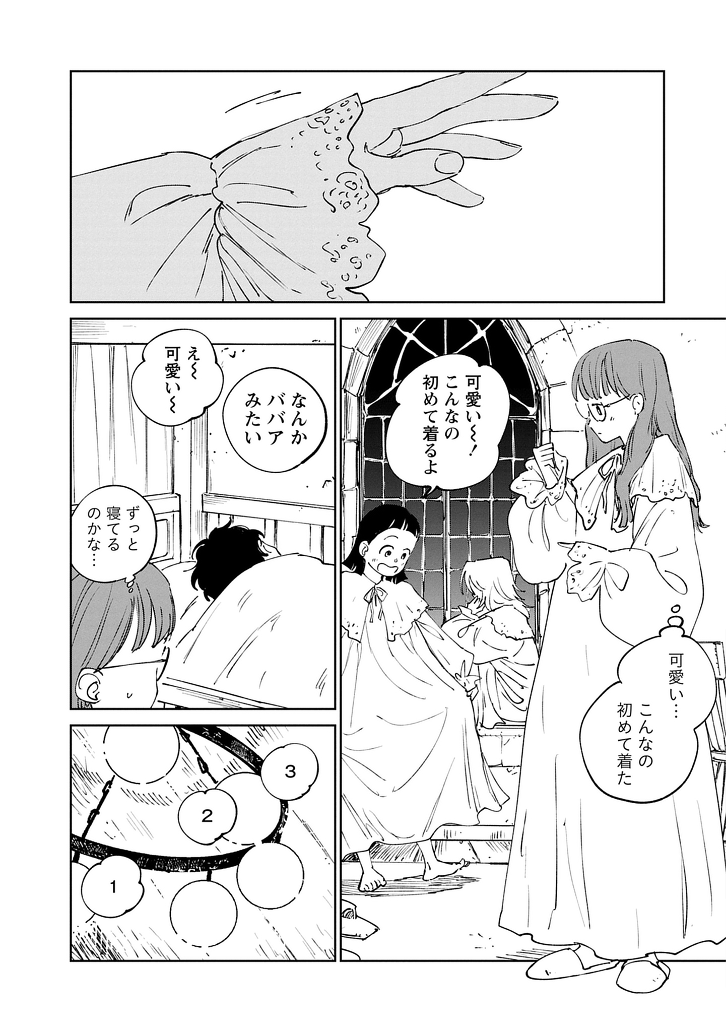 040