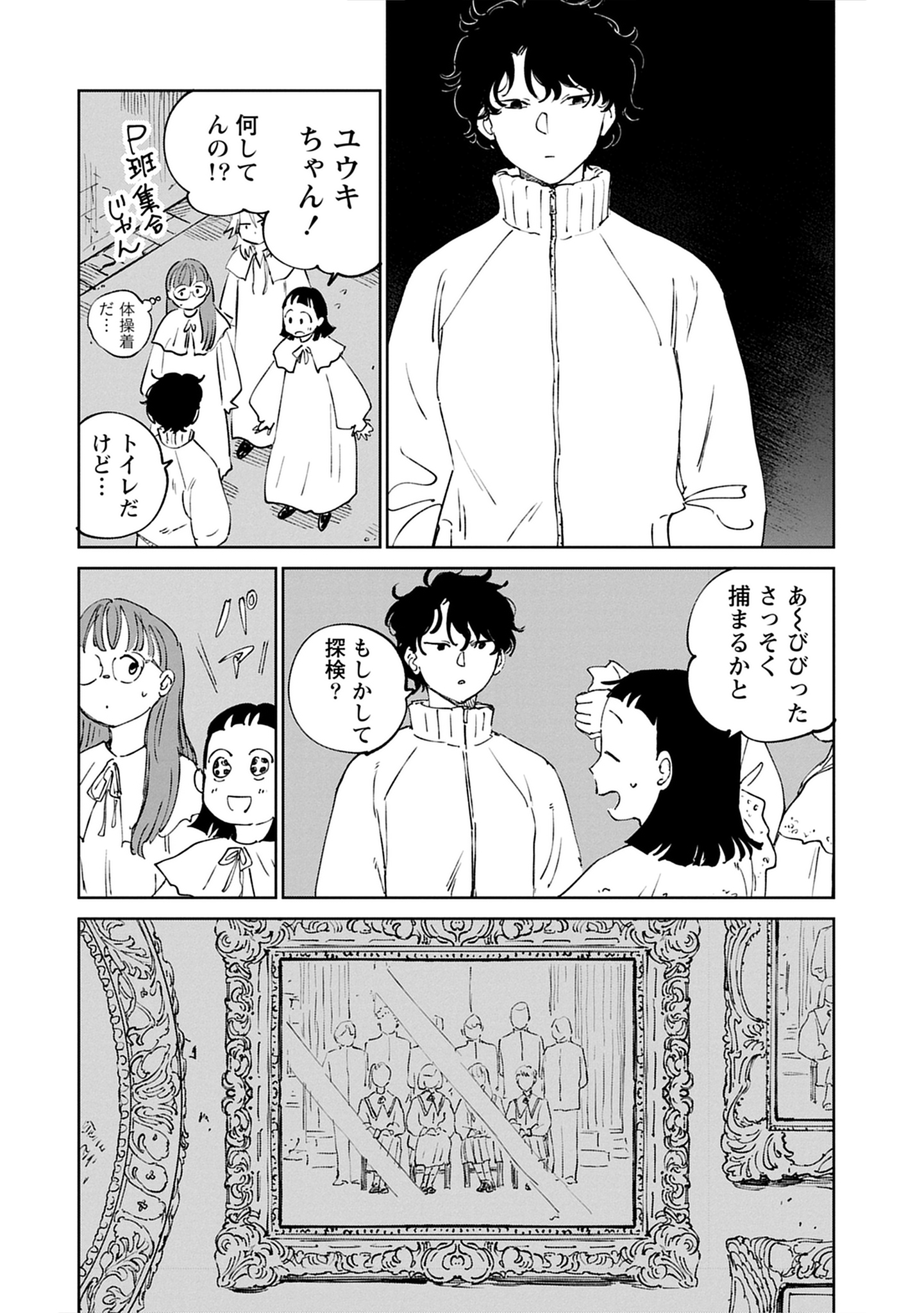 045