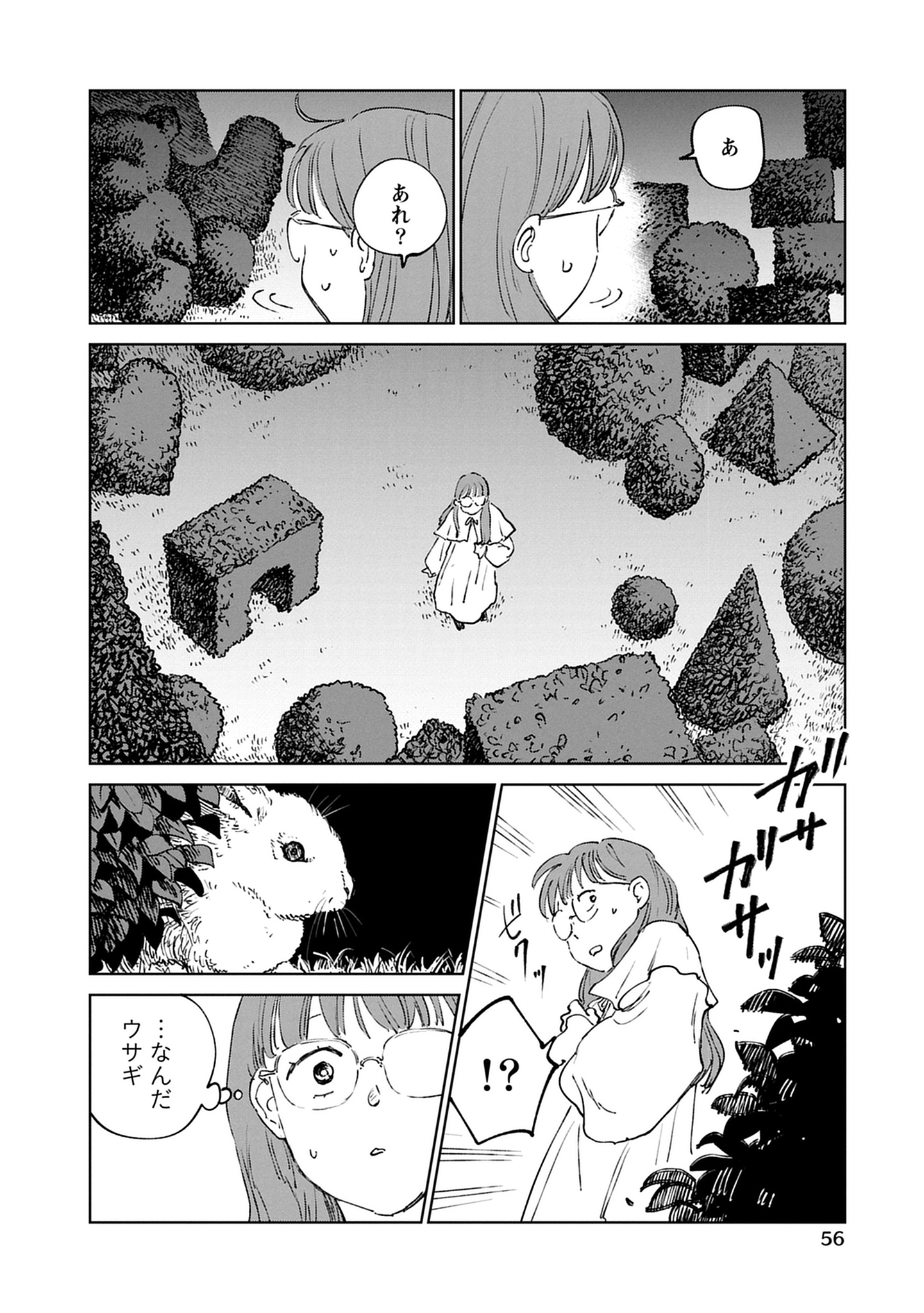 056