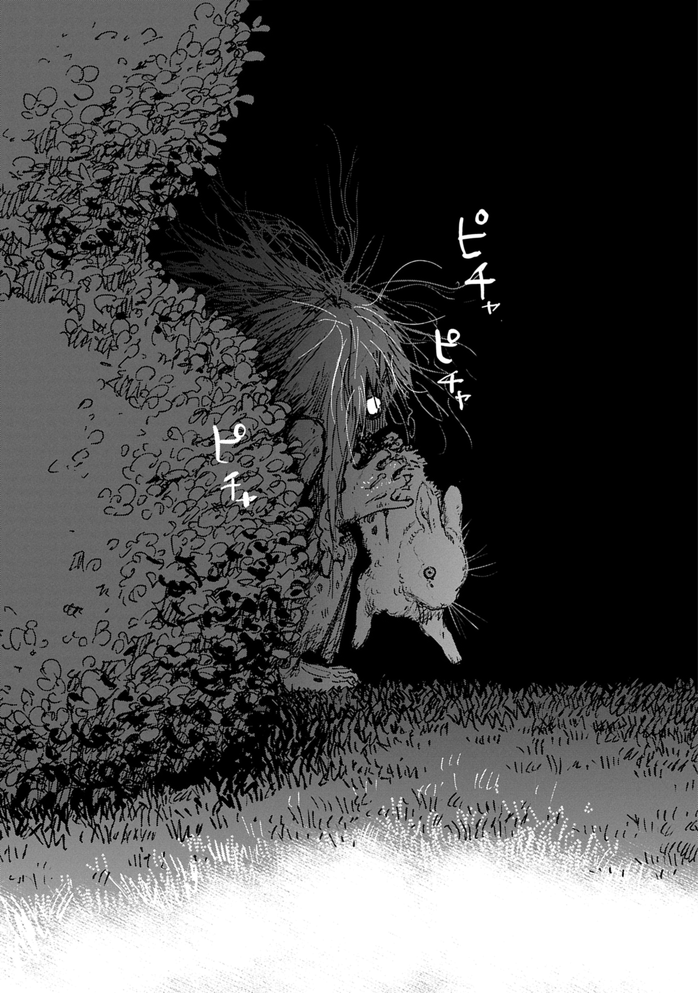 057
