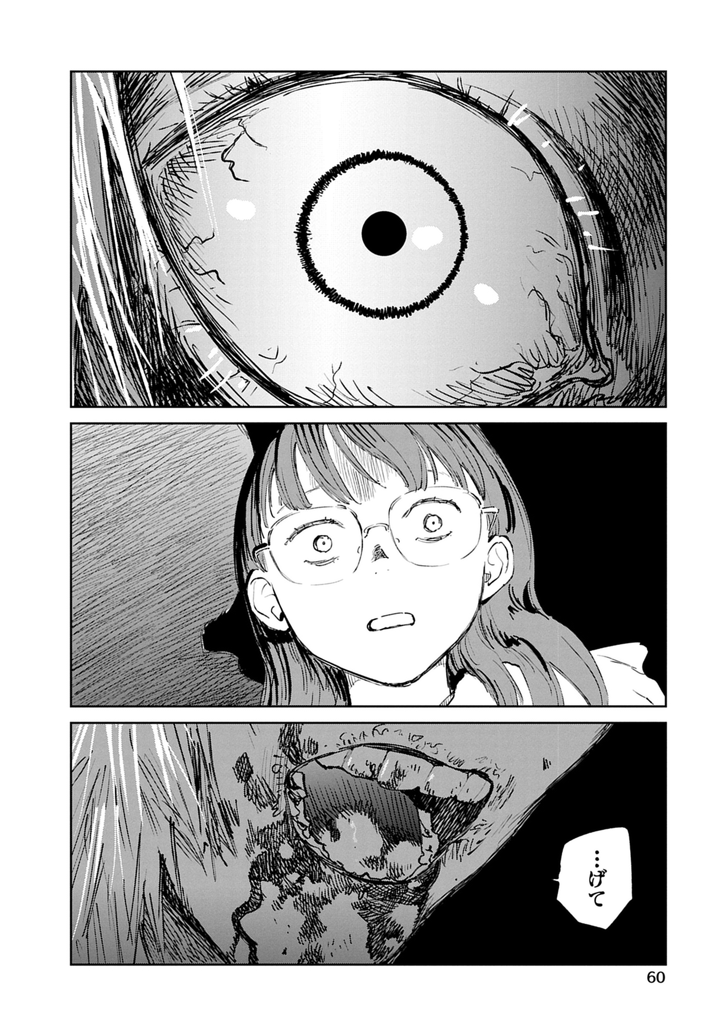 060