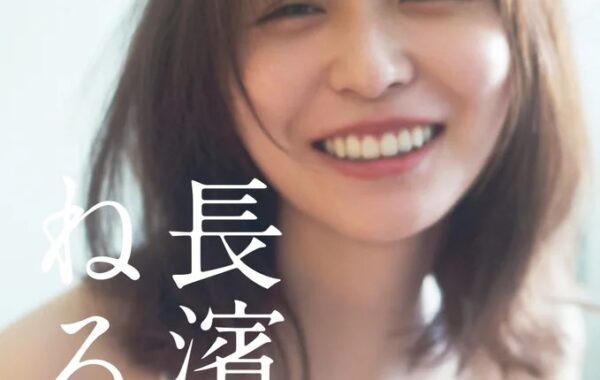 1eb5df70a24b1824ba922c166d2585