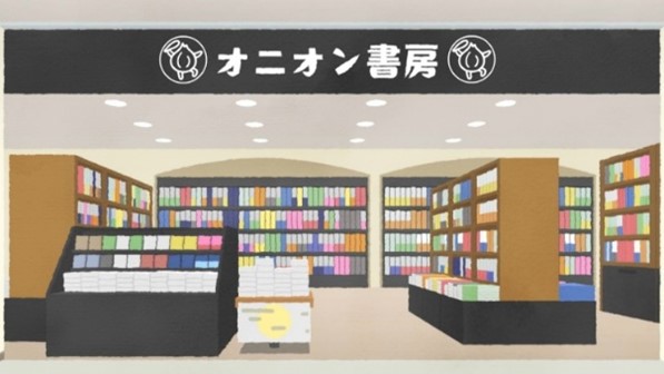 本棚珈琲ノルテ店　かいじゅうせかいせいふく コラボ2