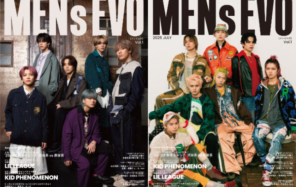 ファッション雑誌　コレクション MENsEVO』7月18日創刊！表紙はLIL LEAGUEとKID PHENOMENON