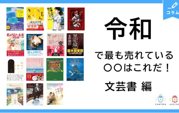 バラ売り可！ ☆問題集 参考書 販売☆ m64788354060_1.jpg?1714270477