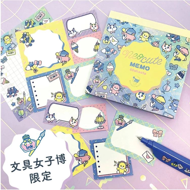 文具女子博_ましかくメモ