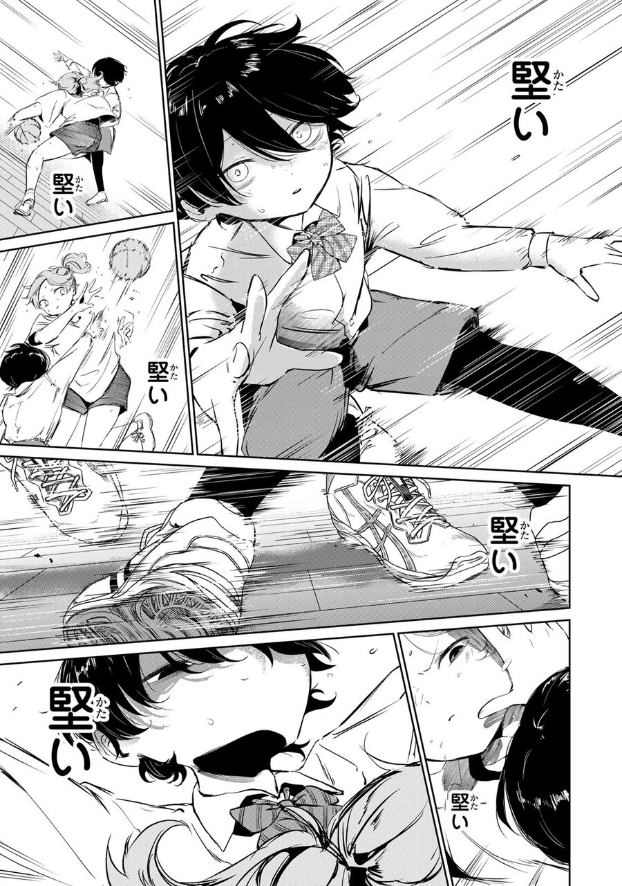 『ハナバス』