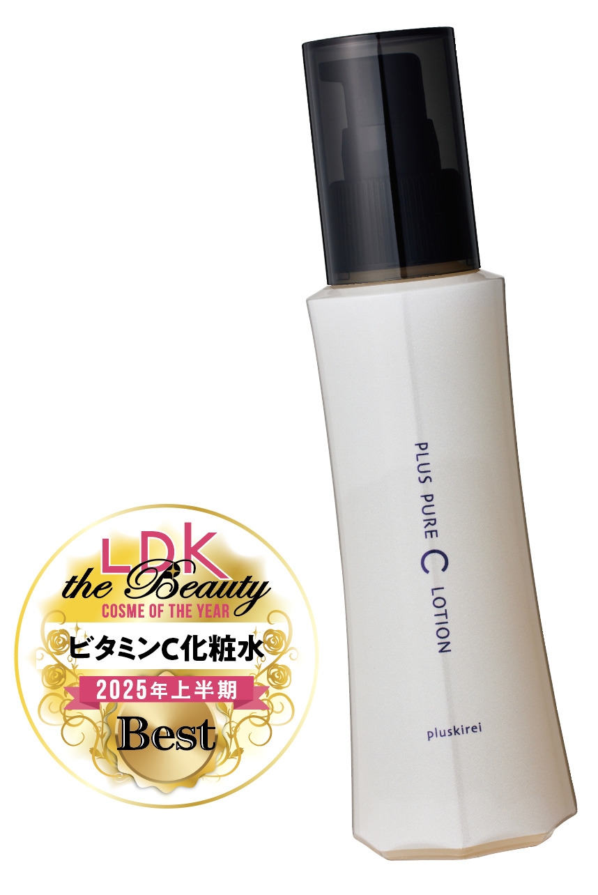 LDK_化粧水