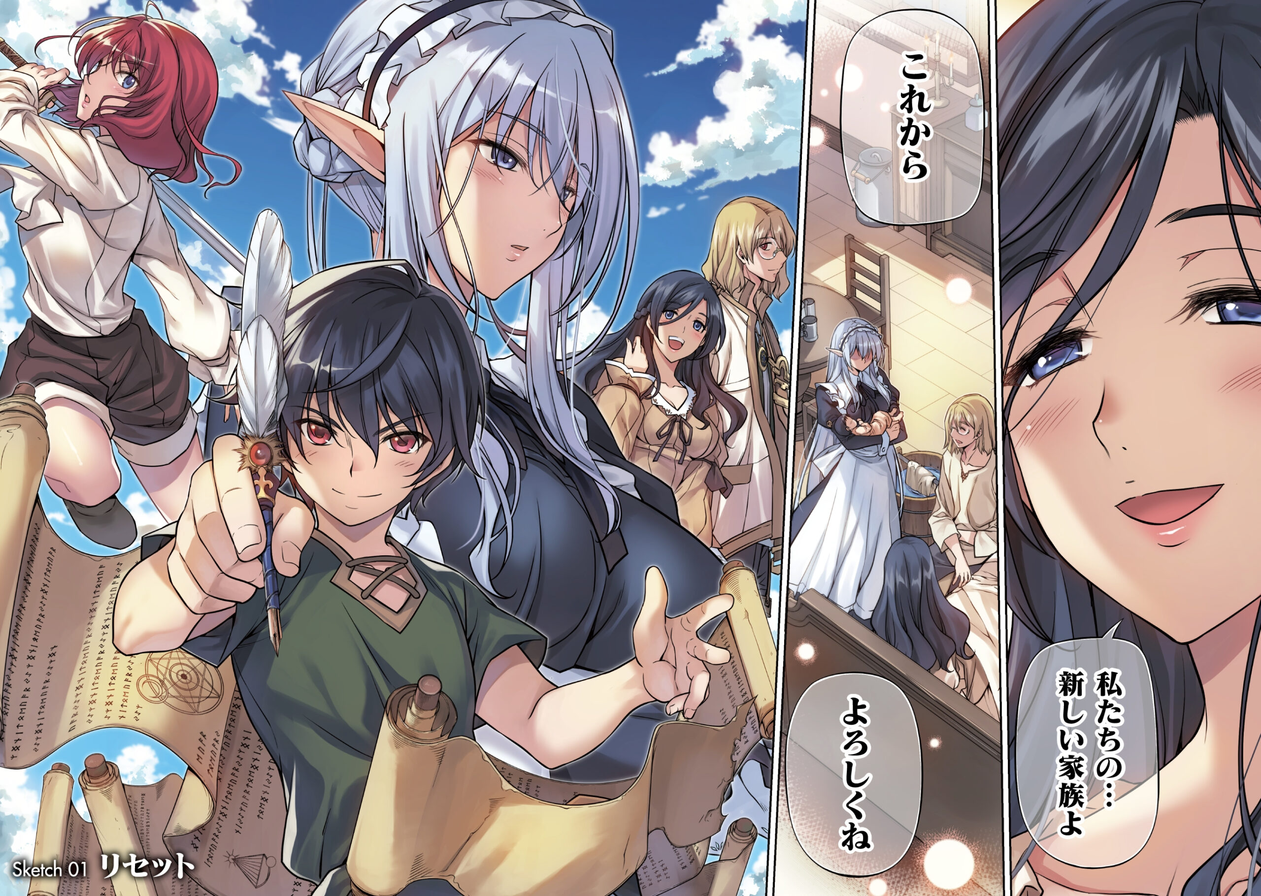 4－5