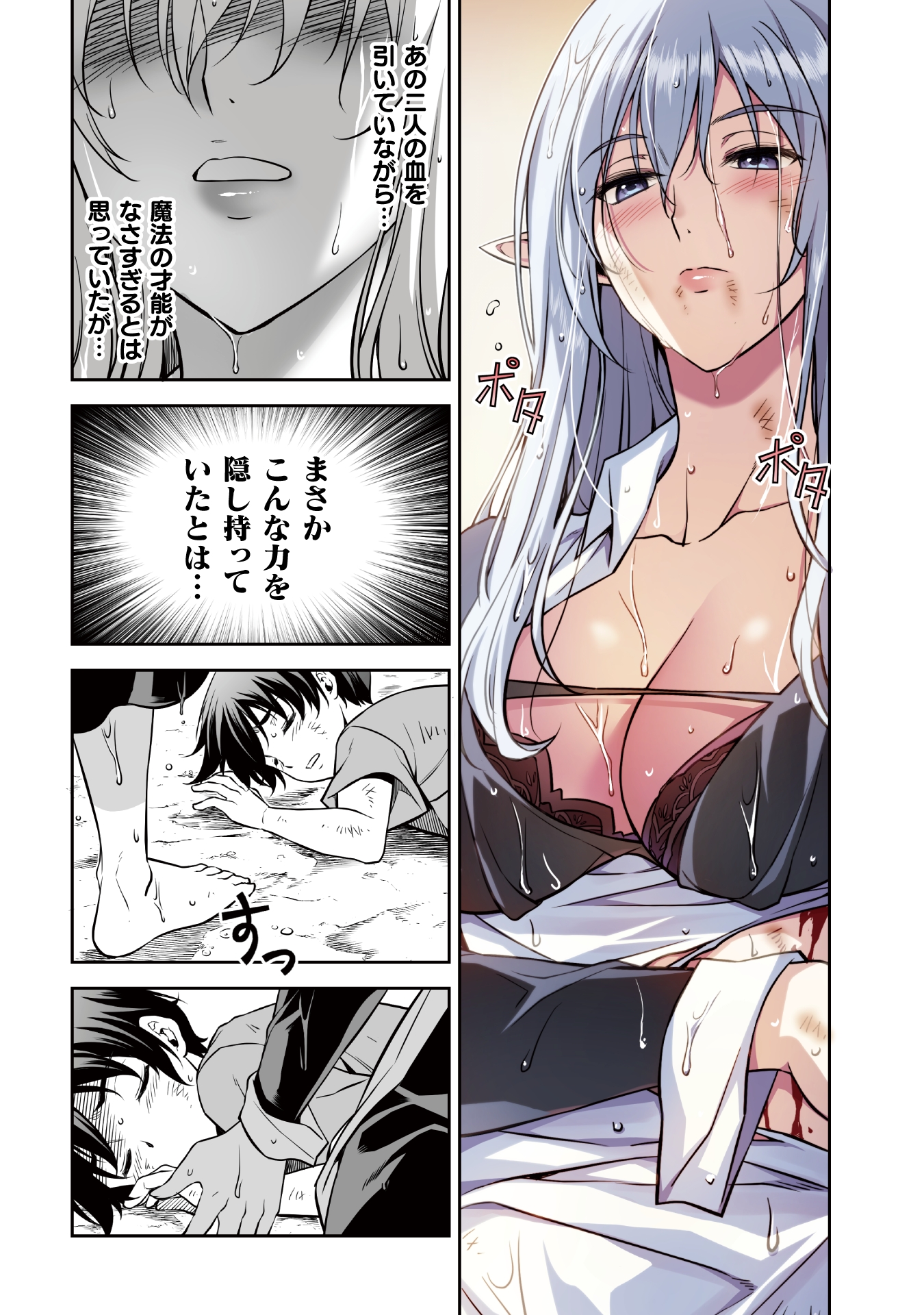 67