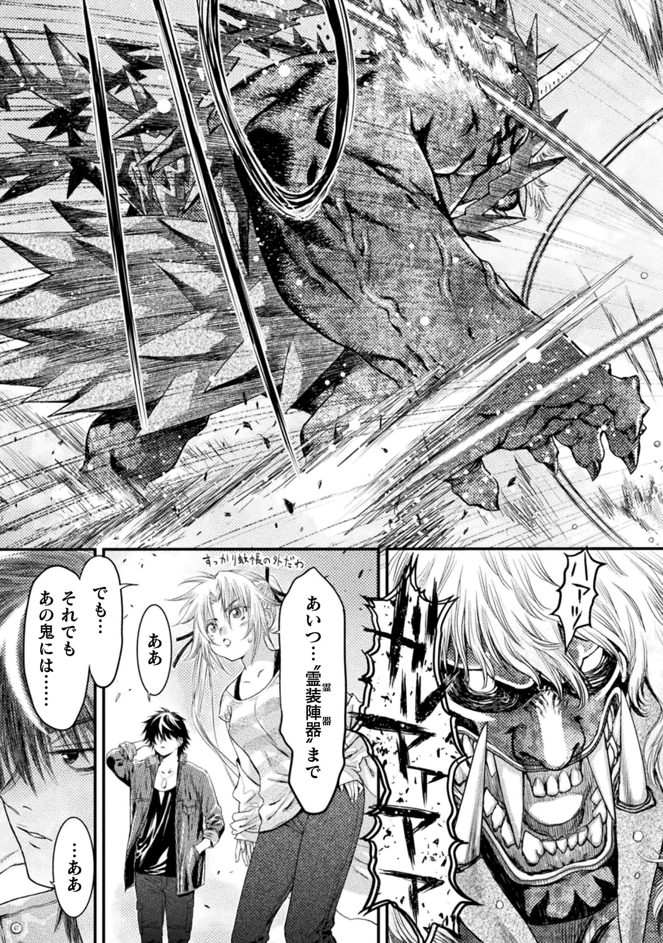 115