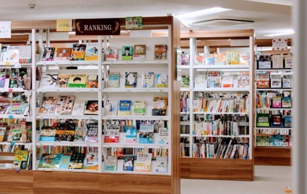 参考図書の選び方 (1979年) 日本図書館協会 参考図書の選び方 (1979年) 日本図書館協会 / 株式会社 wit tech