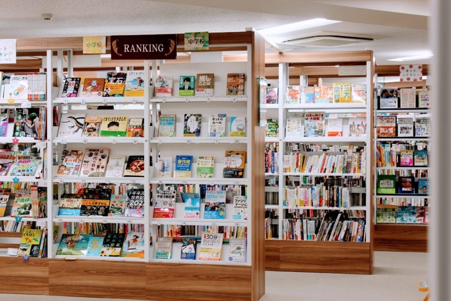 日販図書館選書センター