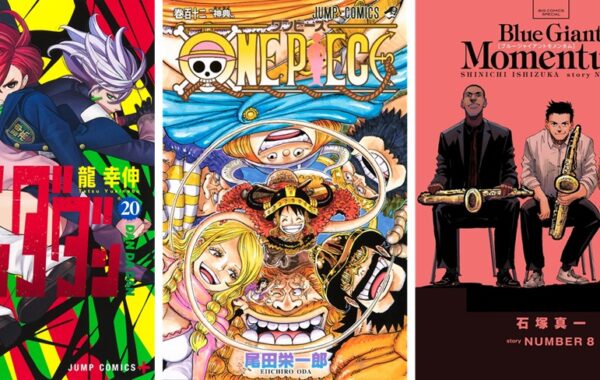 【最終価格】シャンハイタン　上海灘　スパンコール　ワンピース TOP10のうち9作が初登場！『ONE PIECE』『ダンダダン』『BLUE