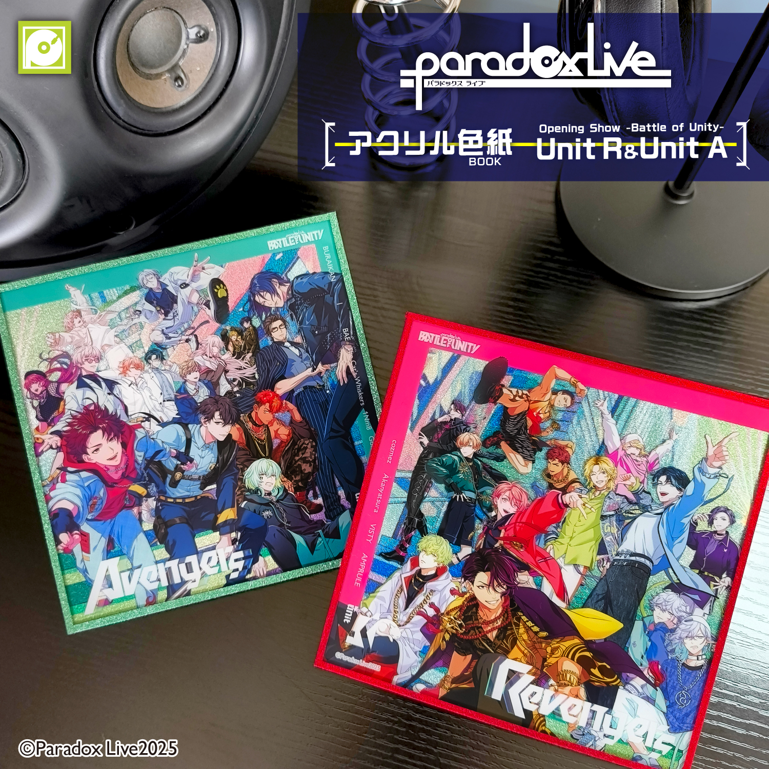 ParadoxLive_PB商品画像2