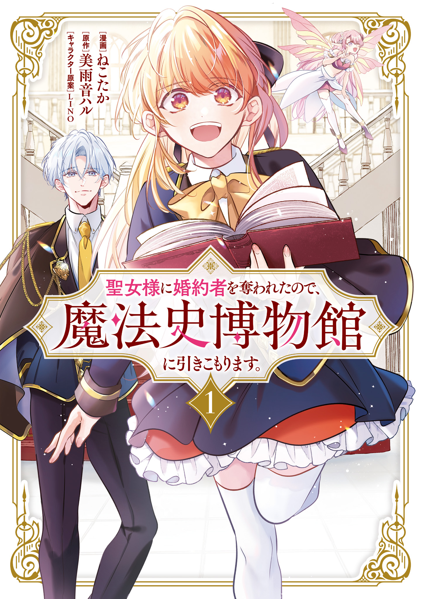 書影