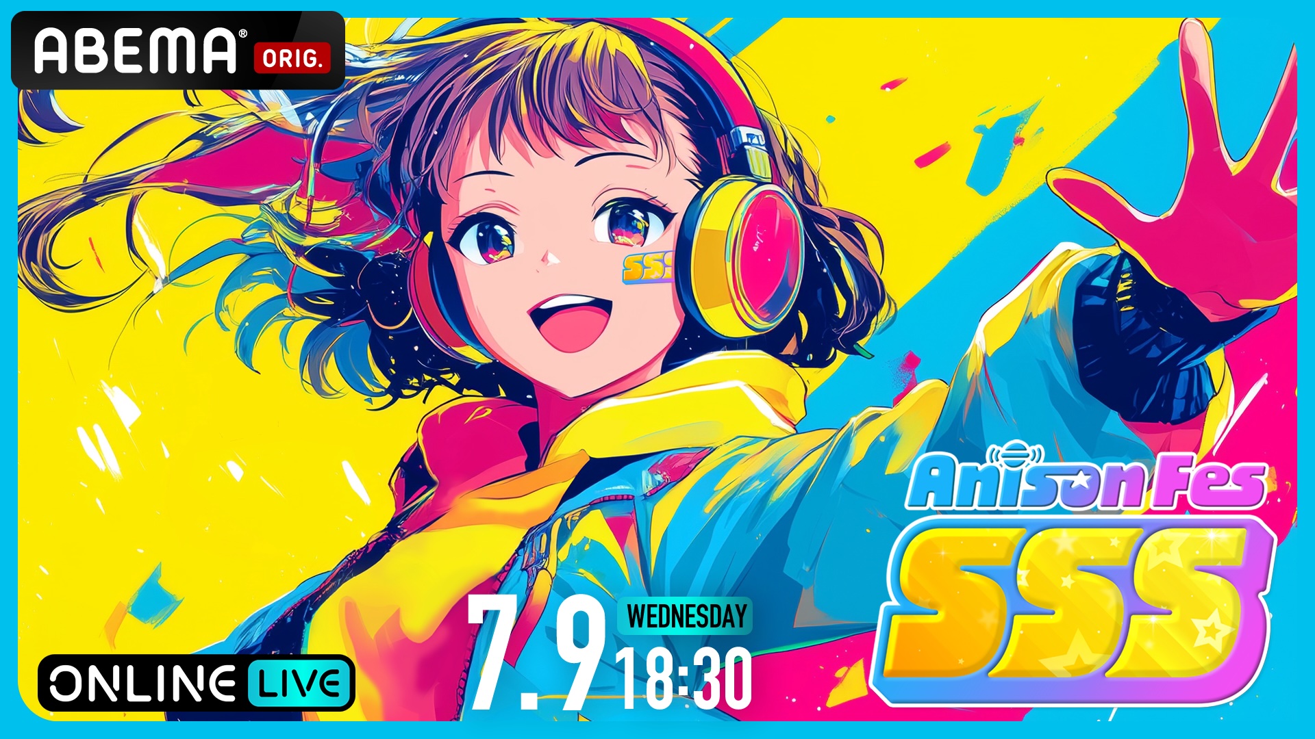アニソンフェス画像