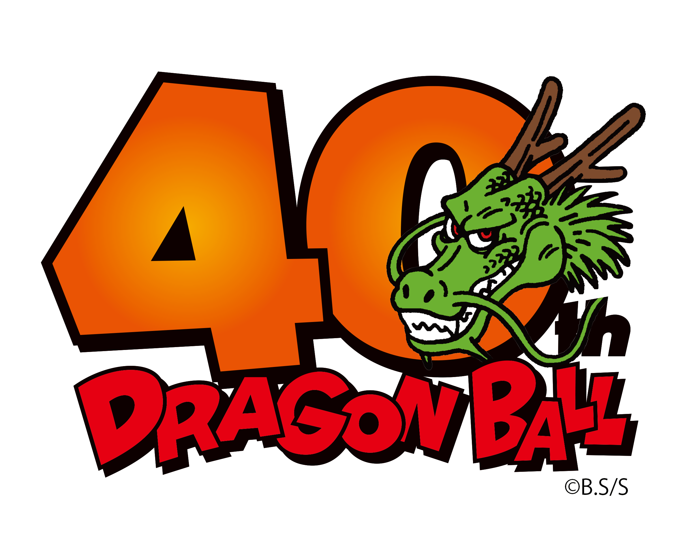 DRAGON BALL STORE