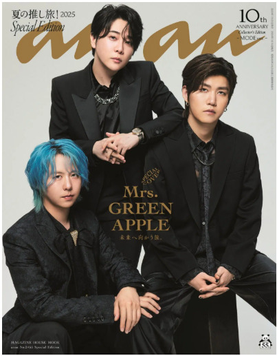 mrs.anan_MODEver.