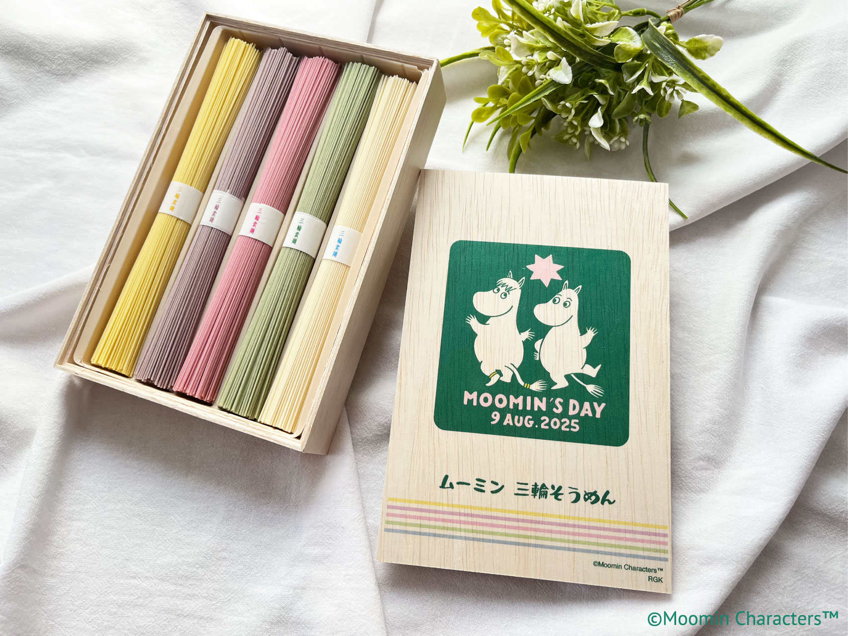 ムーミンの日2025 手延べ三輪そうめん MOOMIN'S DAY カラー5束