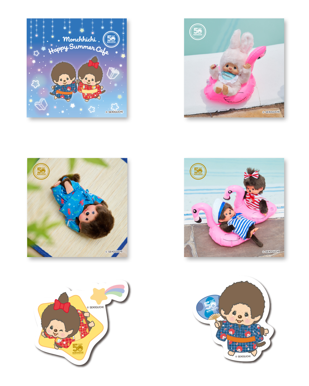 「Monchhichi Happy Summer Cafe」
