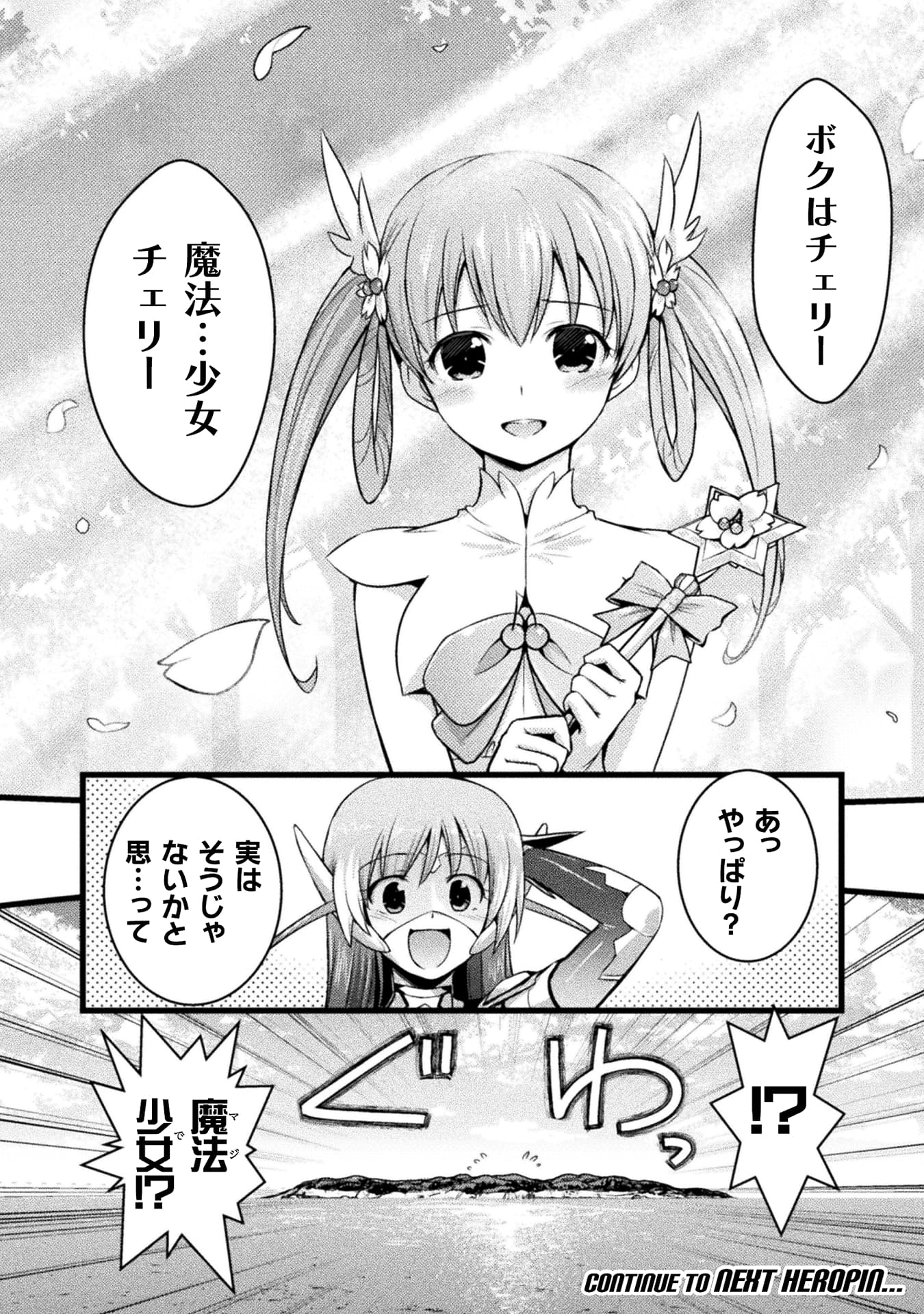 36