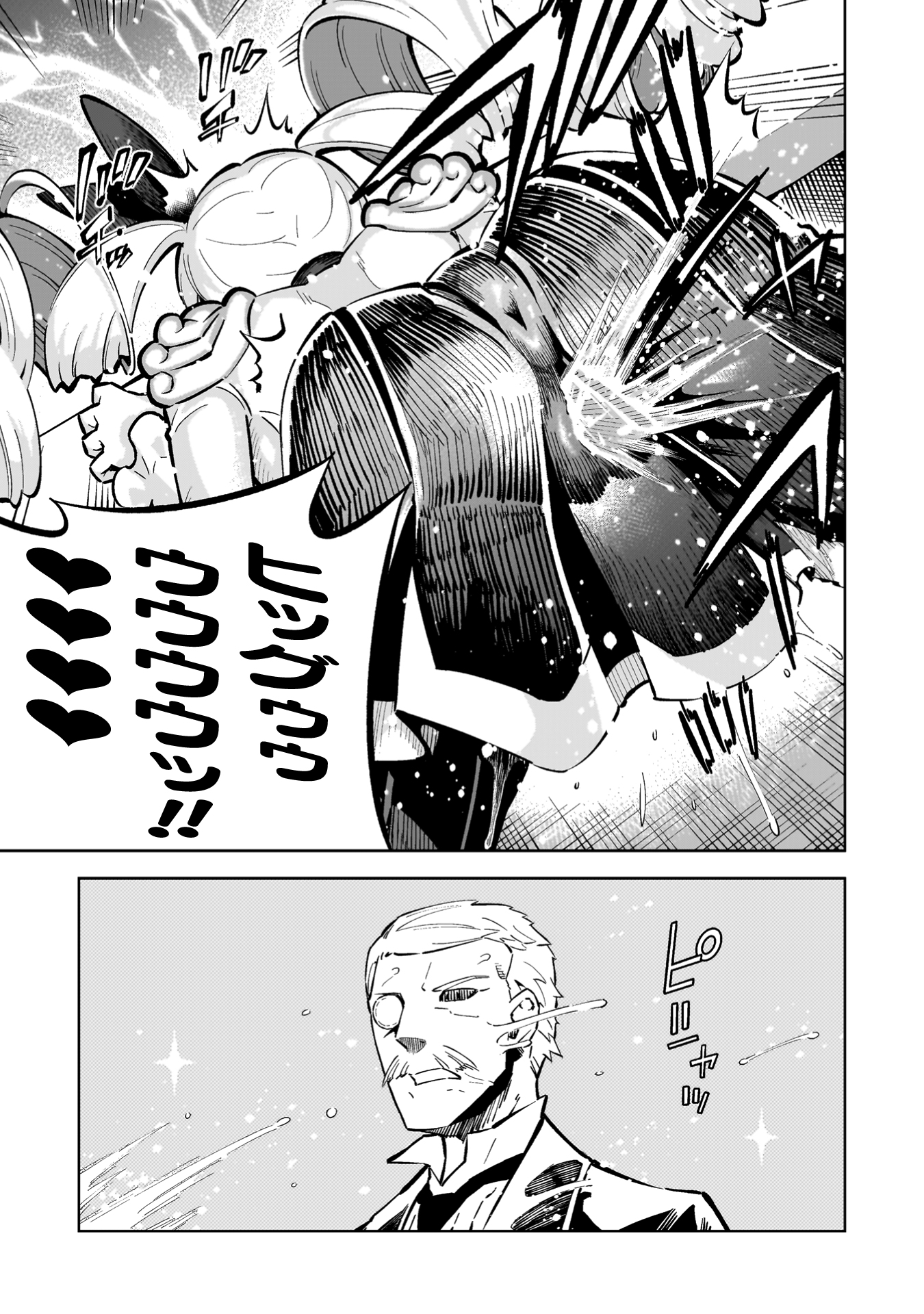 47